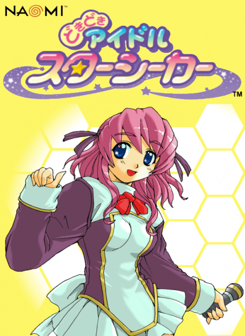 Doki Doki Idol Star Seeker box art