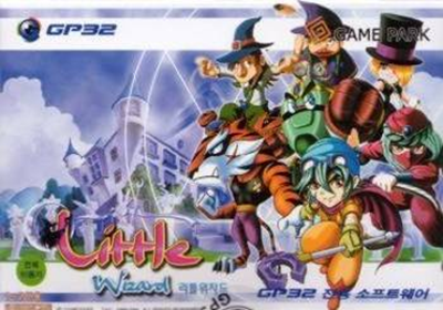 Little Wizard — box-2D (KR)