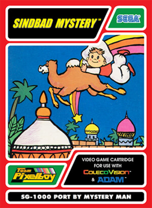 Sindbad Mystery box art