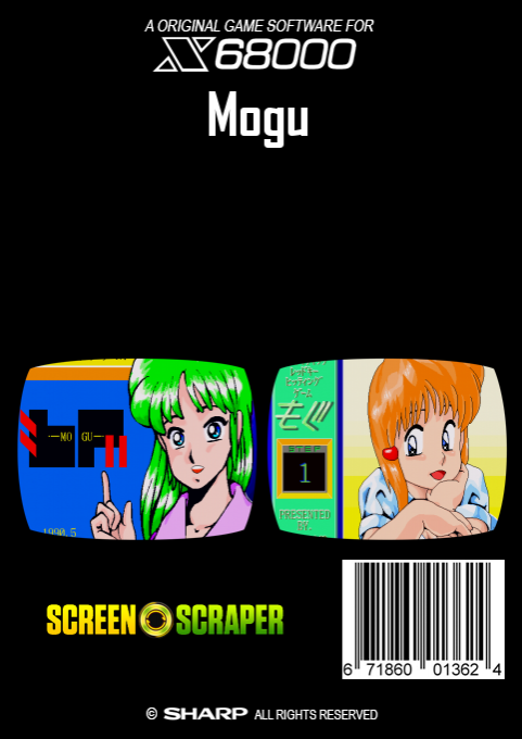 Mogu — box-2D-back (SS)