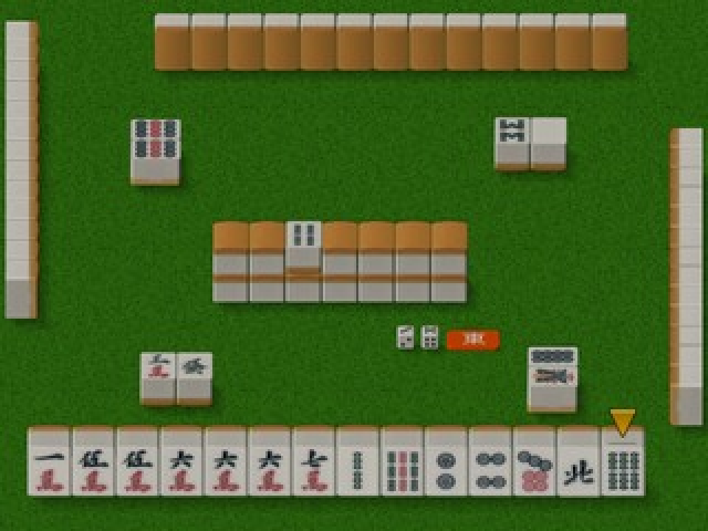 Haishin 3 — ss (JP)