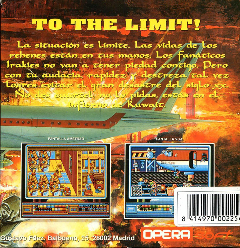 Rescate En El Golfo — box-2D-back (SP)
