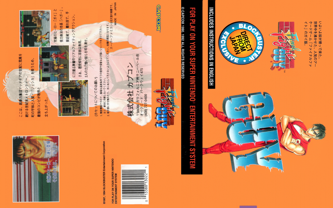 Final Fight Guy — box-texture (US)