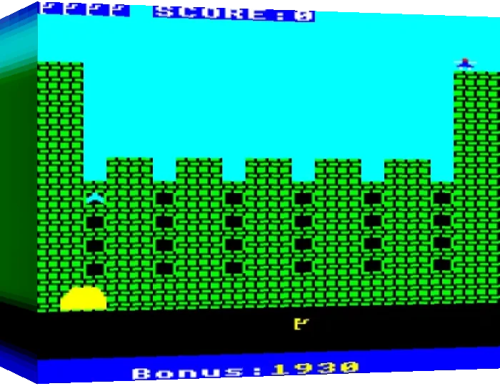 Robin And Marian — box-3D (WOR)