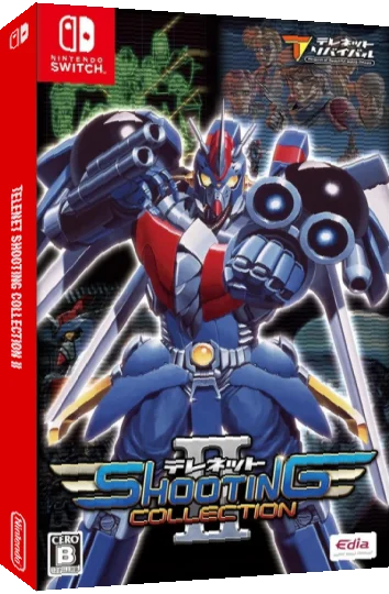 Telenet Shooting Collection II — box-3D (JP)