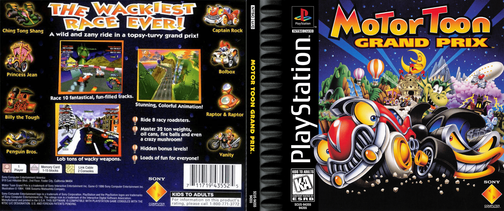 Motor Toon Grand Prix — box-texture (US)