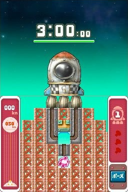 Link 'n' Launch — ss (WOR)