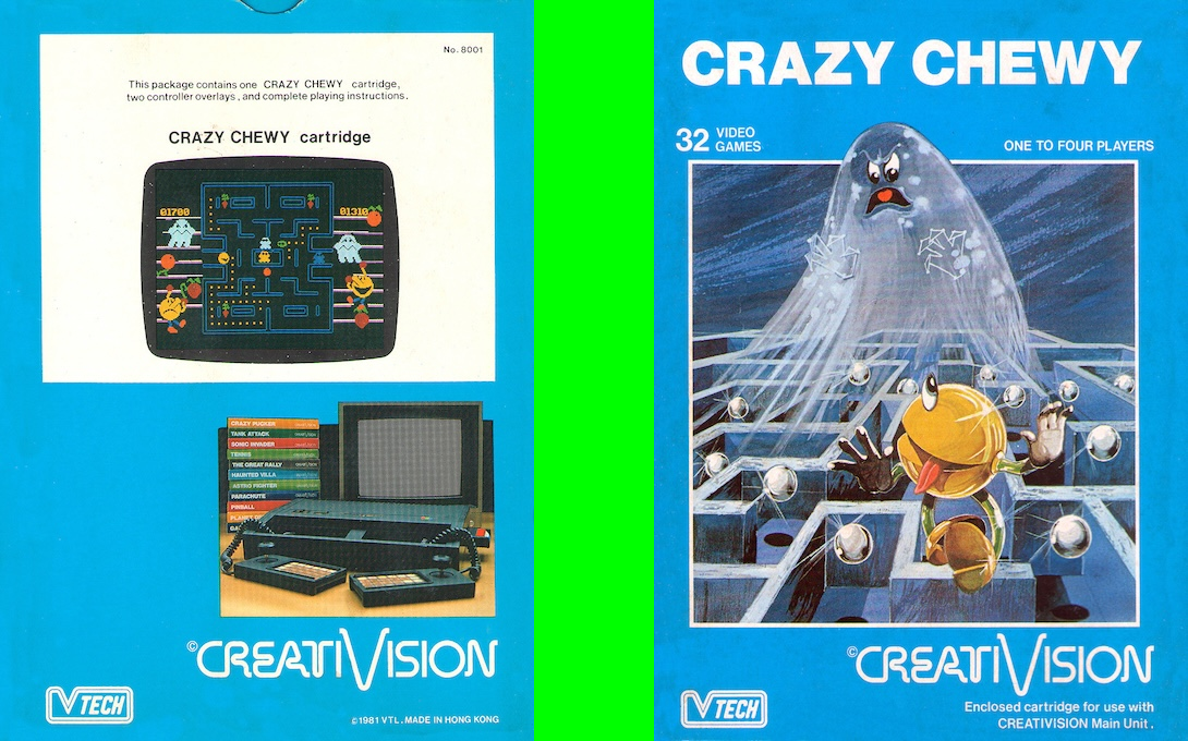Crazy Pucker ~ Crazy Moonie ~ Crazy Chewy — box-texture (WOR)