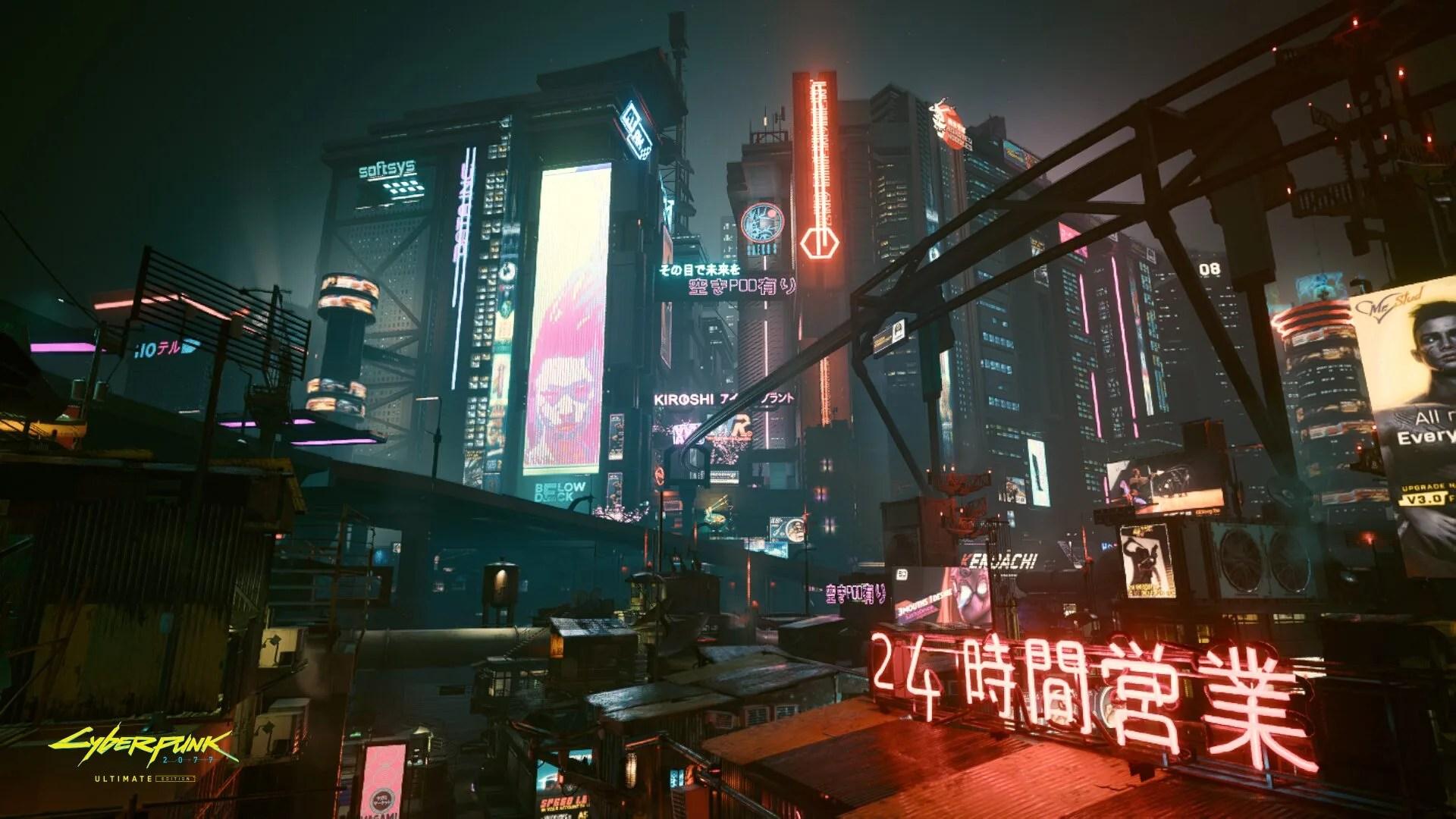 Cyberpunk 2077 - Ultimate Edition — fanart