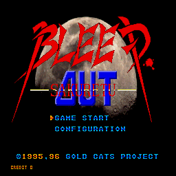 Bleed Out Sakuretsu — sstitle (WOR)