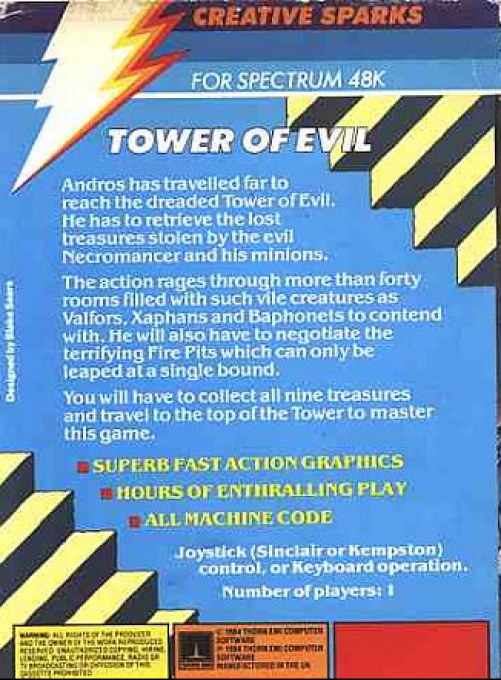 Tower of Evil — box-2D-back (WOR)