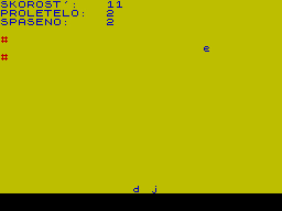 Letter Eater — ss (WOR)