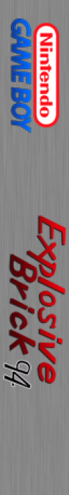 Explosive Brick '94 — box-2D-side (WOR)