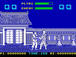 Street Fighter — ss (EU)