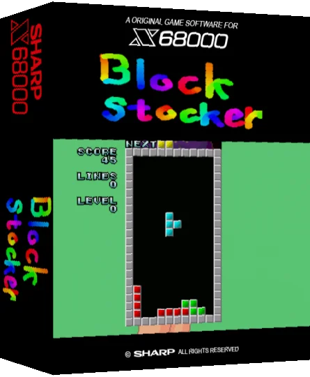 Block Stocker — box-3D (SS)