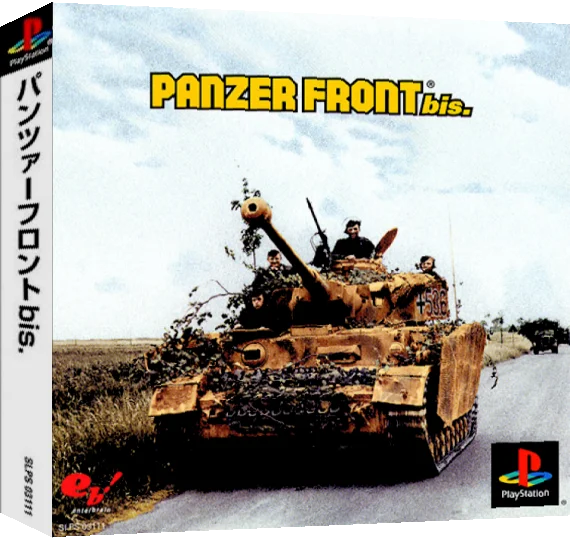 Panzer Front bis. — box-3D (ASI)