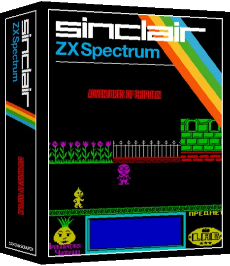 Adventures Of Chipolin — box-3D (SS)
