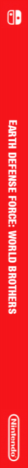 Earth Defense Force: World Brothers — box-2D-side (WOR)