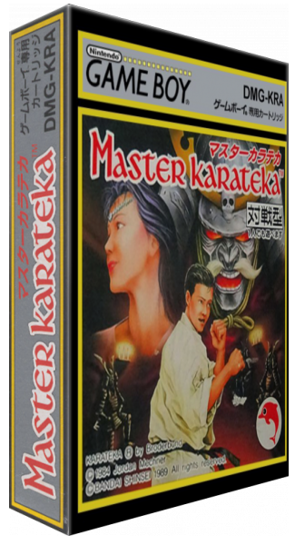 Master Karateka — box-3D (JP)