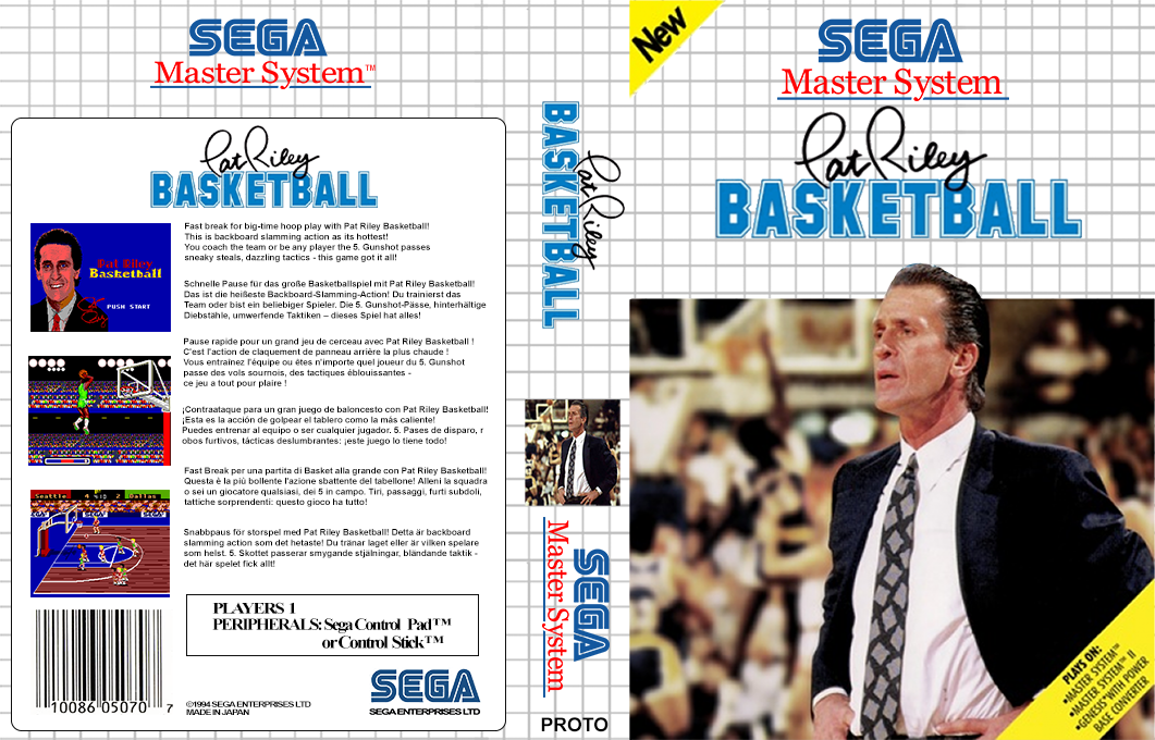 Pat Riley Basketball — box-texture (WOR)