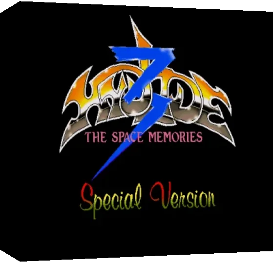 Hydlide 3 The Space Memories Special Version — box-3D (WOR)
