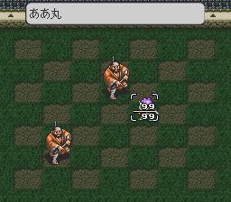 Live A Live — ss (JP)