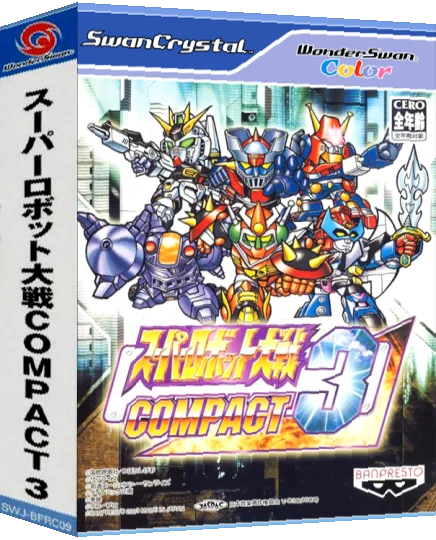 Super Robot Taisen Compact 3 — box-3D (JP)