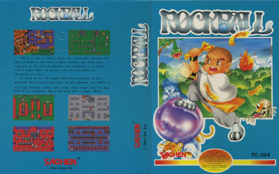 Rockball — box-texture (JP)