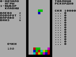 Color Tetris — ss (WOR)