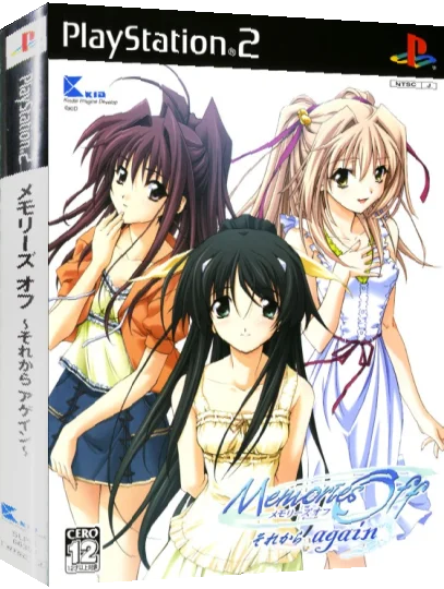 Memories Off - Sorekara Again — box-3D (JP)