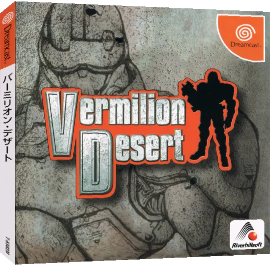 Vermilion Desert — box-3D (JP)