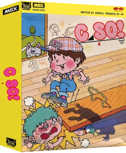 C-So! — box-3D (JP)
