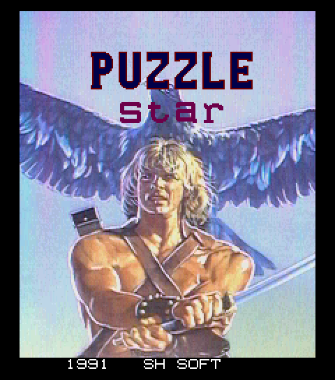 Puzzle Star — sstitle (WOR)