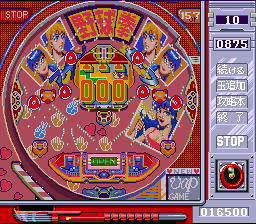 Gindama Oyakata no Pachinko Hisshouhou — ss (JP)