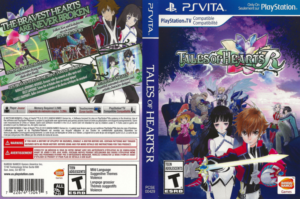 Tales of Hearts R — box-texture (US)
