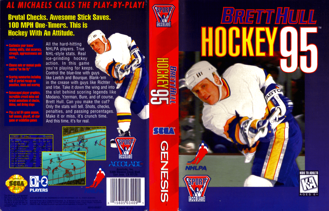 Brett Hull Hockey '95 — box-texture (US)