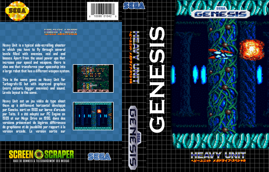 Heavy Unit - Mega Drive Special — box-texture (SS)