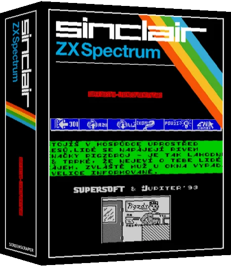 Super Quest III : Legend of Identity Card — box-3D (SS)