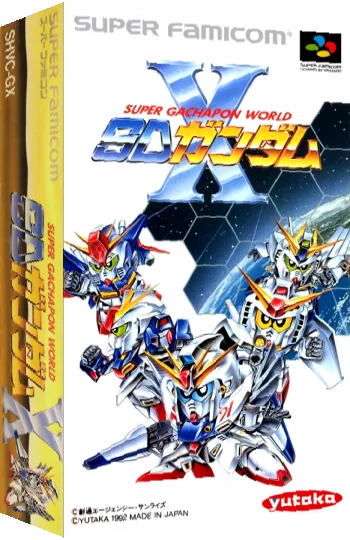 Super Gachapon World - SD Gundam X — box-3D (JP)