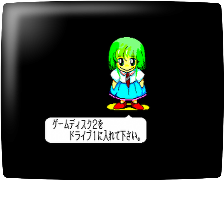 Revolty 2 — mixrbv1 (WOR)