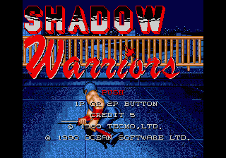 Shadow Warriors — sstitle (EU)