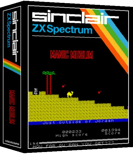 Manic Muslim — box-3D (SS)