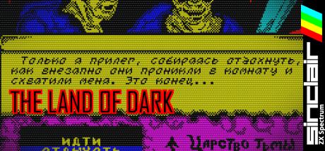 Land Of Dark, The — steamgrid