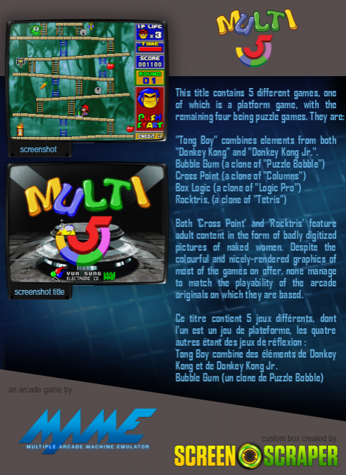 Multi 5 / New Multi Game 5 — box-2D-back (SS)