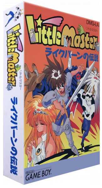 Little Master - Raikuban No Densetsu — box-3D (JP)