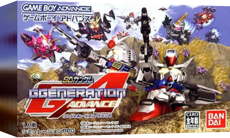 SD Gundam G Generation Advance — box-3D (JP)
