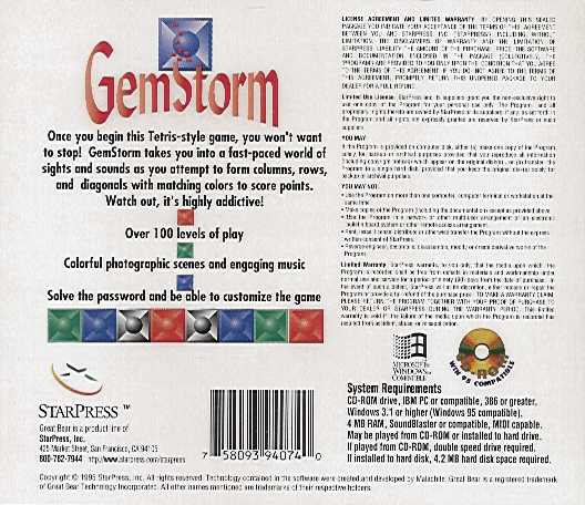 GemStorm — box-2D-back (US)