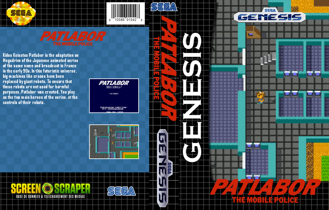 Kidou Keisatsu Patlabor - 98-shiki Kidou Seyo! — box-texture (SS)