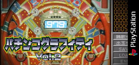 Heiwa Pachinko Graffiti Vol. 2 — steamgrid