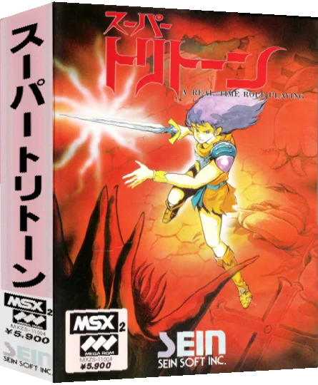 Super Tritorn — box-3D (JP)